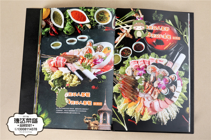 泰國菜單價格圖片